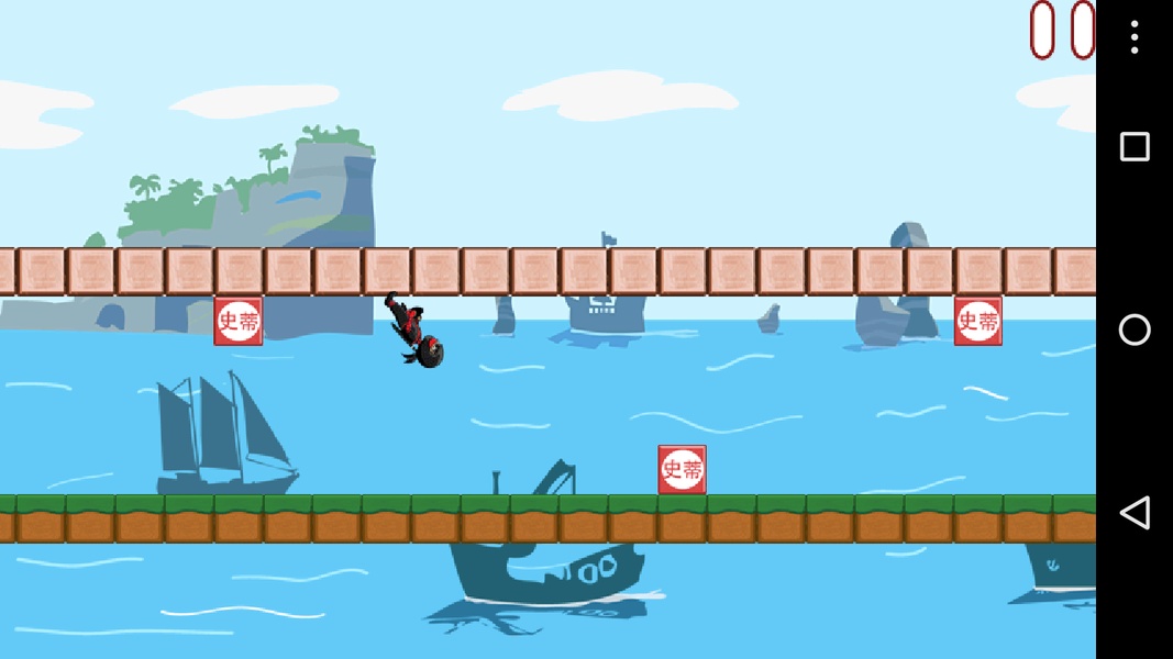 Ninja Dash free - Preview 5