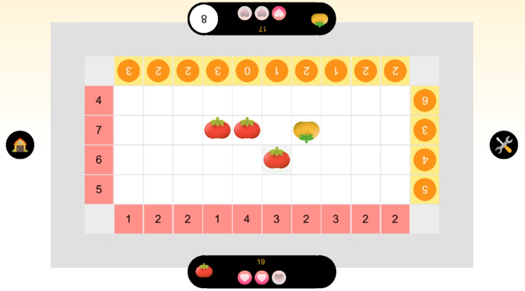 Tomato Chess - Preview 3
