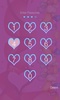رمز المرور قفل الشاشة الحب screenshot 3
