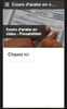 Cours darabe en video - fissabilillah screenshot 1