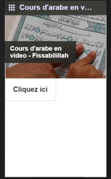 Cours darabe en video - fissabilillah - Preview 1