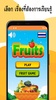 Learn Fruits screenshot 11