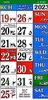 Urdu Calendar screenshot 3