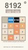 Puzzle 2048, 4096, 8192 screenshot 1