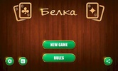 Belka Card Game screenshot 18