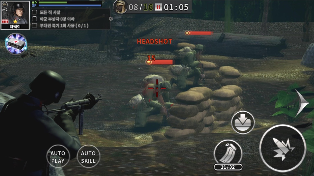 The Pacific World War 2 for Android - Download the APK from The Pacific World War 2 for Android - Download the APK from
