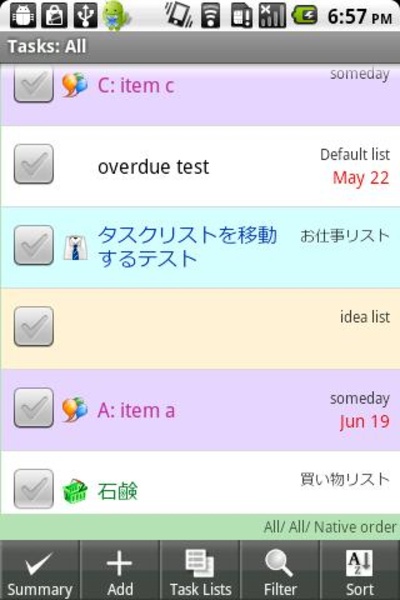Things To Do - Preview 2
