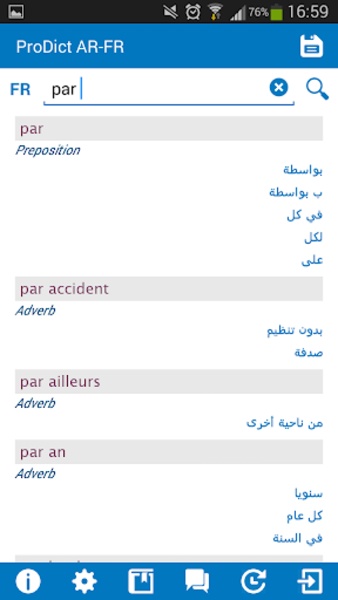ProDict AR-FR - Preview 7