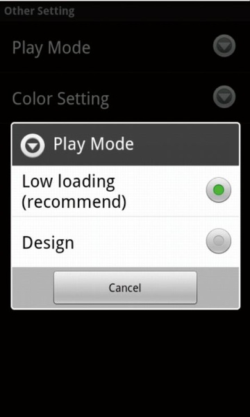 Smart Metronome - Preview 1