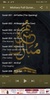Mishary Quran MP3 Full Offline screenshot 13