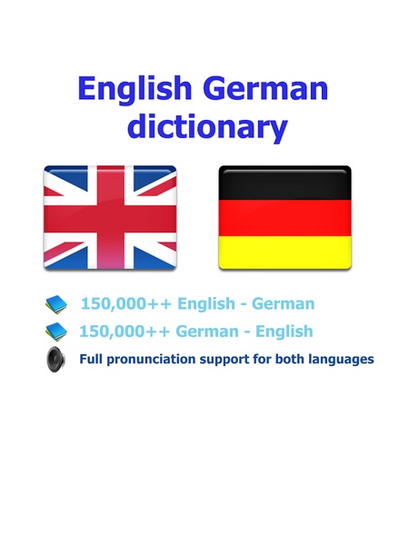 German best dict - Preview 6