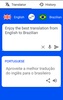 Brazilian - English Translator ( Text to Speech ) screenshot 1