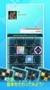 jubeat plus screenshot 14