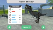 Dinosaur screenshot 7