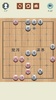 Chinese Chess screenshot 17