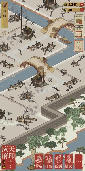 Canal Towns - Preview 8