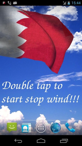 Bahrain Flag - Preview 8
