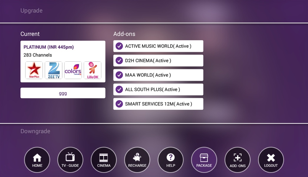 d2h Infinity 4.6.61 Screenshots 12