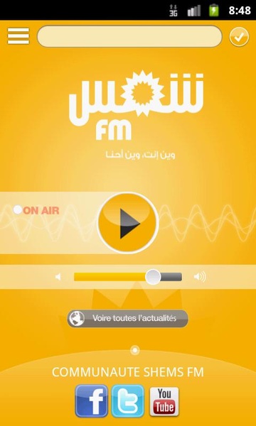Shems FM - Preview 2