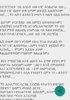 የፍቅር ደብዳቤ Ethiopian Romantic Letters screenshot 5