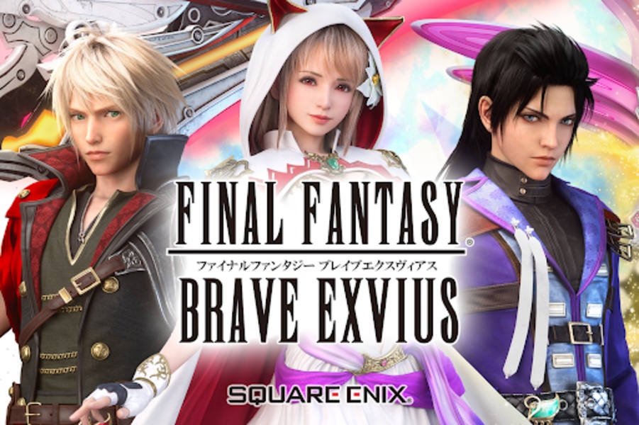 FINAL FANTASY BRAVE EXVIUS (JP) - Preview 12