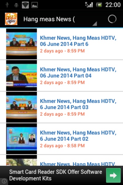 Hang meas News - Preview 6