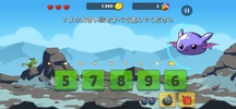 Math Shooting Game screenshot 8