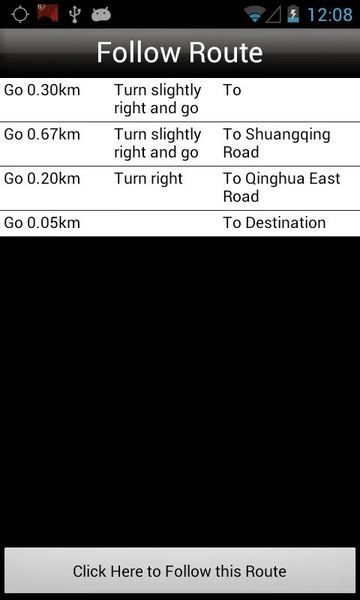 Beijing Map - Preview 4