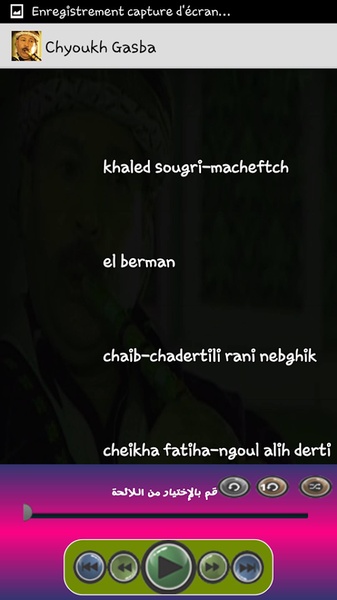 Chyoukh Gasba - Preview 3