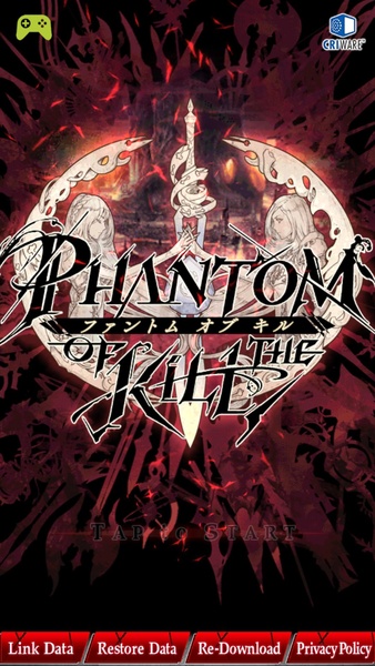 Phantom of the Kill - Preview 11