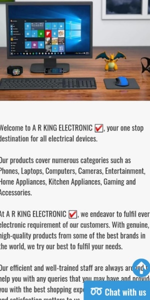 A R King Electronic - Preview 1