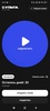 Ульта VPN screenshot 3