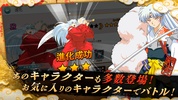 Inuyasha: Revive Story screenshot 4