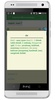 PolyDroid Offline Dictionary screenshot 7