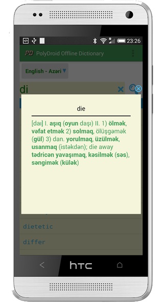 PolyDroid Offline Dictionary - Preview 7