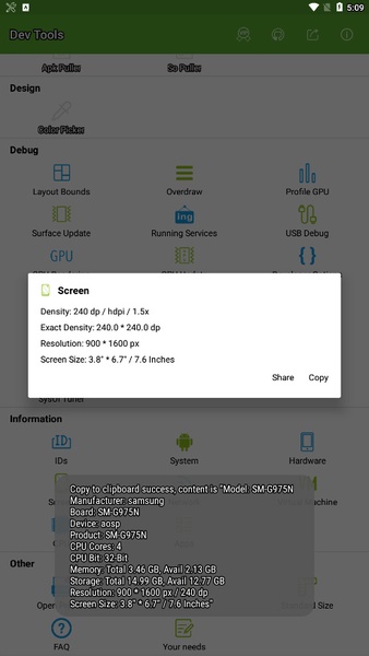 Dev Tools - Preview 8