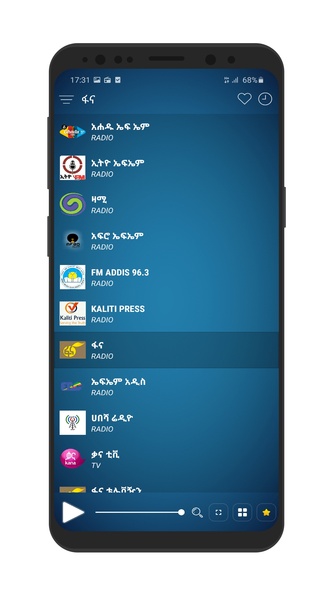 Radio Ethiopia - Preview 2