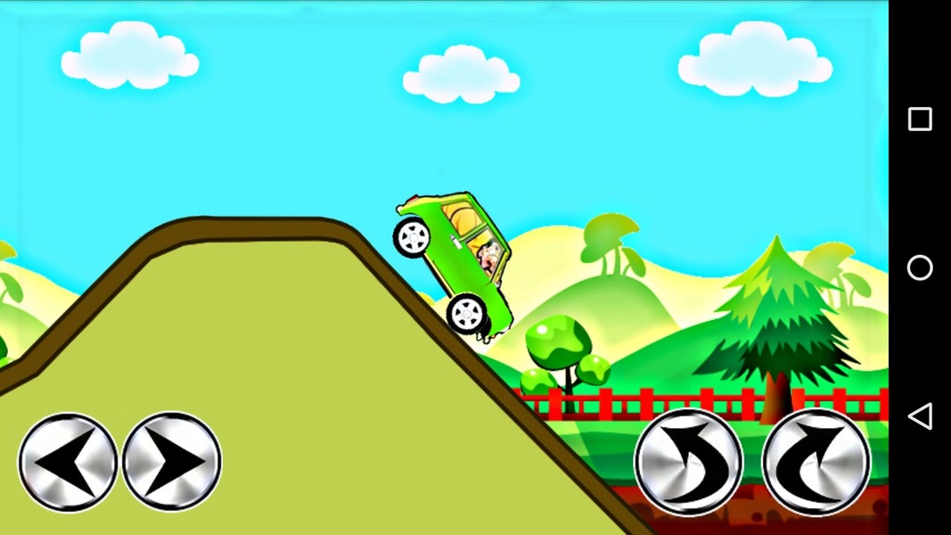 Hill bean - Preview 3