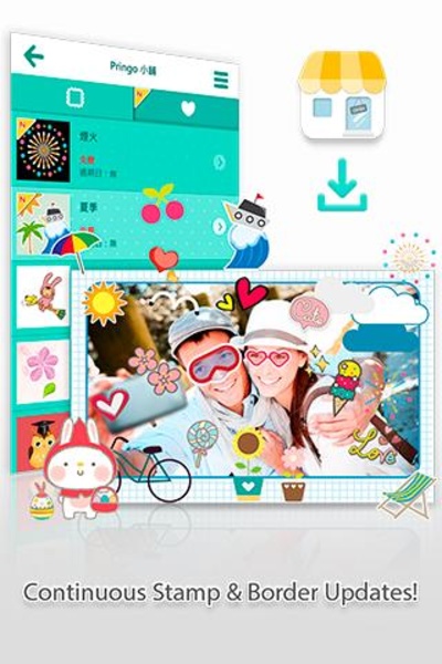 Pringo - Preview 4