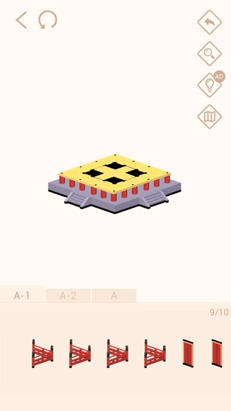 Pocket World 3D - Preview 6