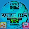 Kashmir Online Radio screenshot 2