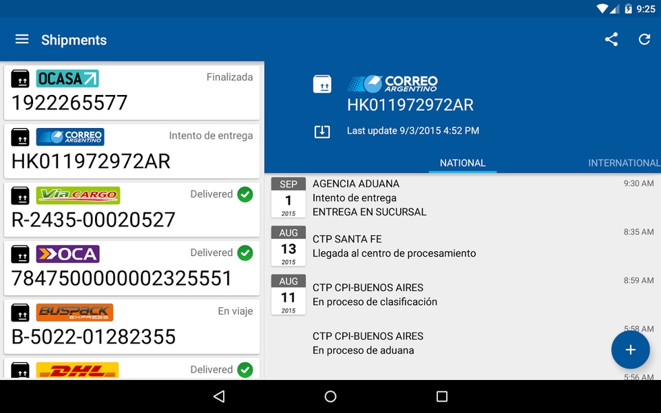 TrackeAR - Preview 5