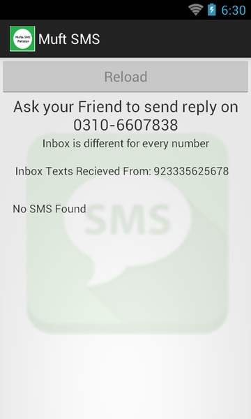 Muft SMS - Preview 1