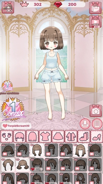 Vanilla