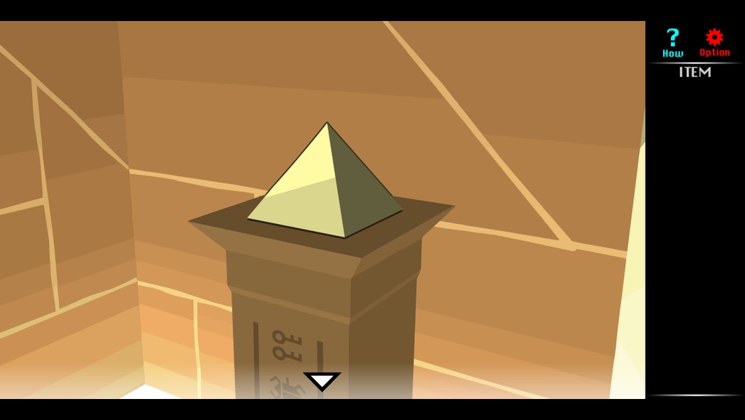 Sphinx - Preview 3