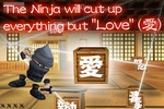 Ninja Never Cuts Up Love screenshot 3