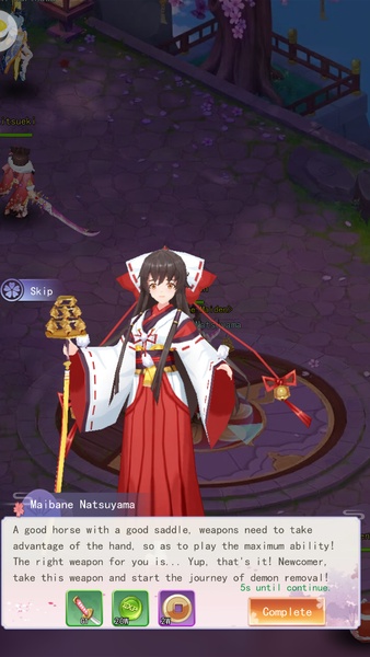 Miko Era: Twelve Myths - Preview 10