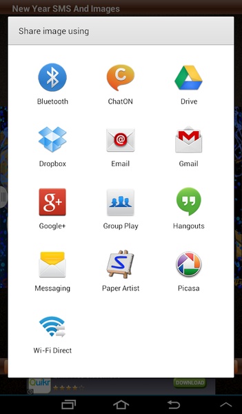 Happy New Year 2016 Wishes SMS - Preview 1