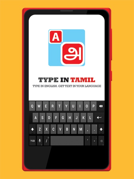 Type In Tamil - Preview 3