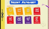 Learn Alphabets: Kannada screenshot 6